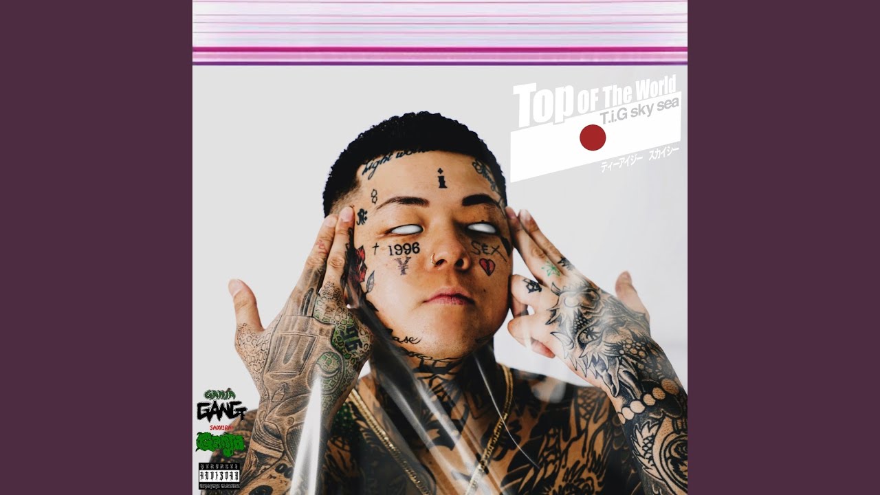 A.T.L SAVAGE (feat. Dre Nello)