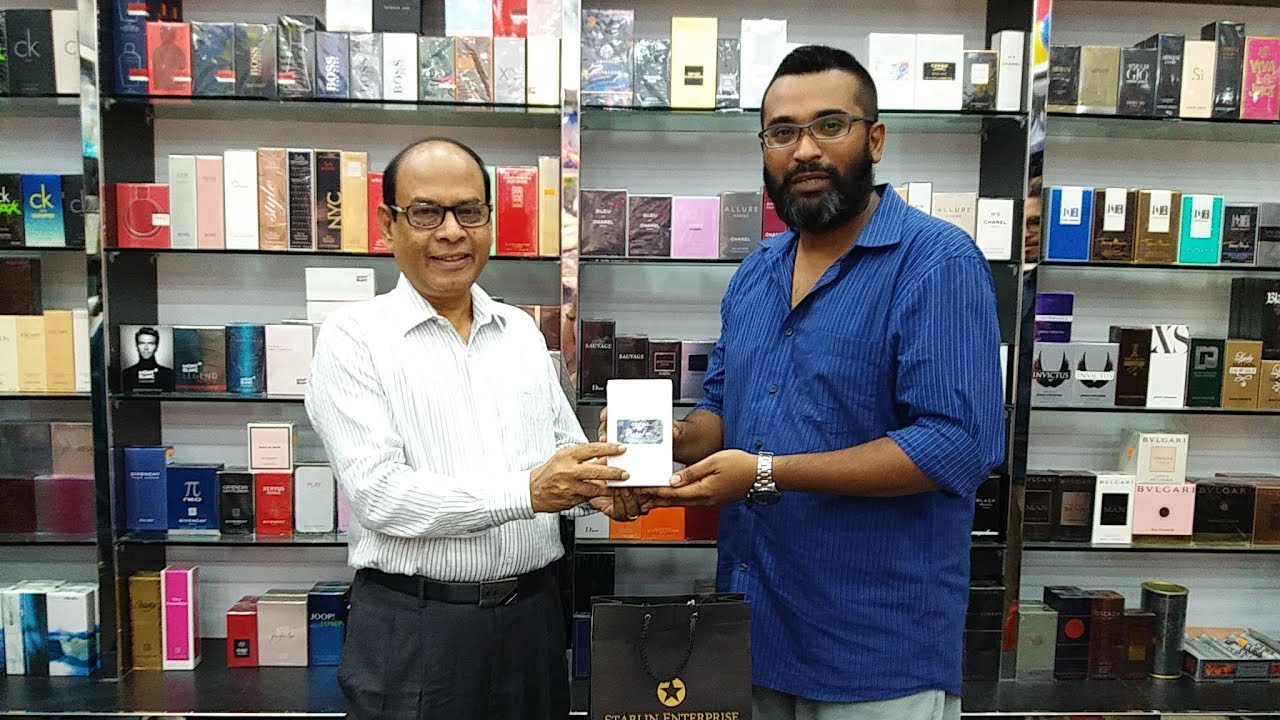 Starlin Enterprise Brand New Outlet Opening (Bengali)