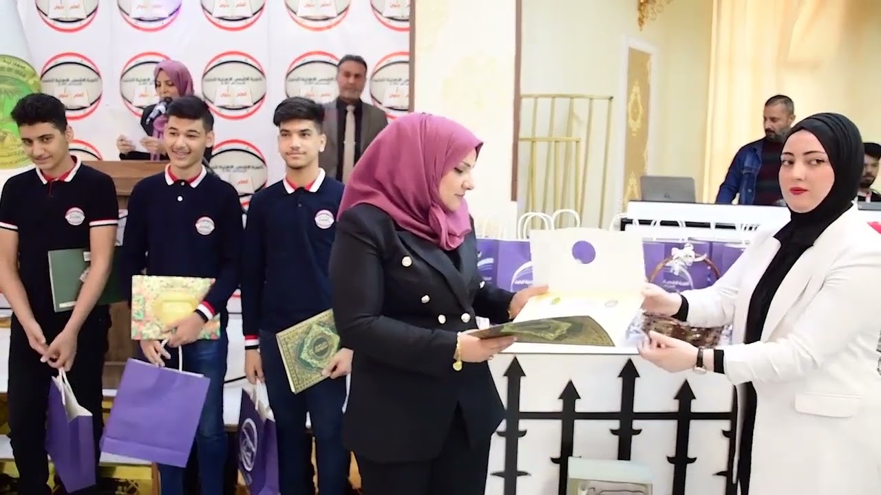 ثانوية الاقصى الاهلية للبنين تكريم الطلبة المتفوقين الثالث متوسط 2021-2022