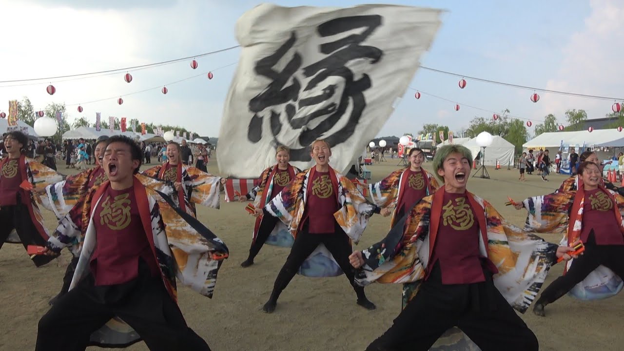 【2025 奈良】北海道大学”縁” (平城京まつり) 奈良市 2025/8/24(日)