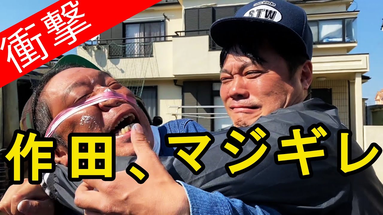 これぞ総長系VOXY