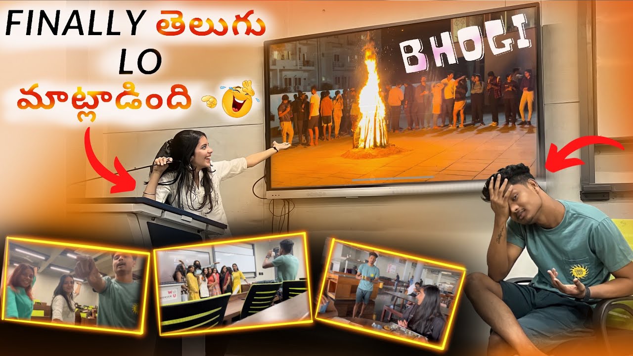 ETHNIC DAY SPECIAL !!! ✨| FUN VLOG | 🤣 భోగి 🪵🔥