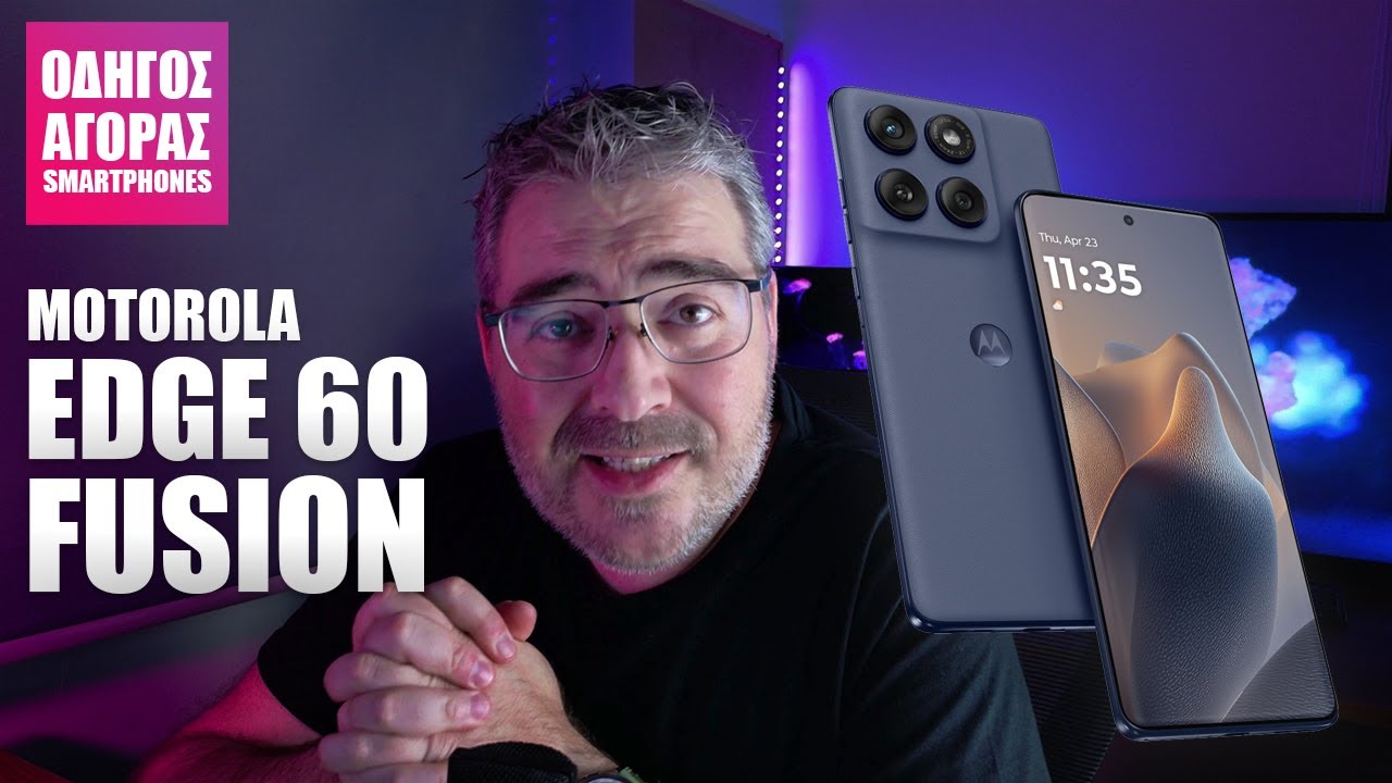 Motorola Edge 60 Fusion - Premium σε τιμή mid range