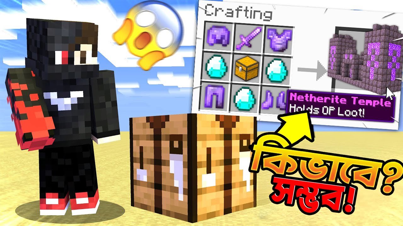 Minecraft, But There Are Custom Temples..