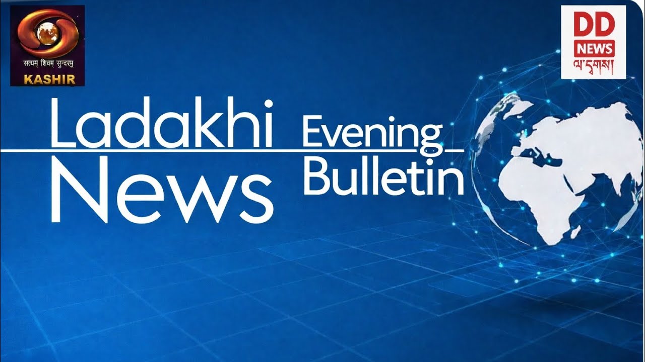 Ladakh Evening News: Latest News and Updates, Special Reports on Ladakh | Jan.23/2026