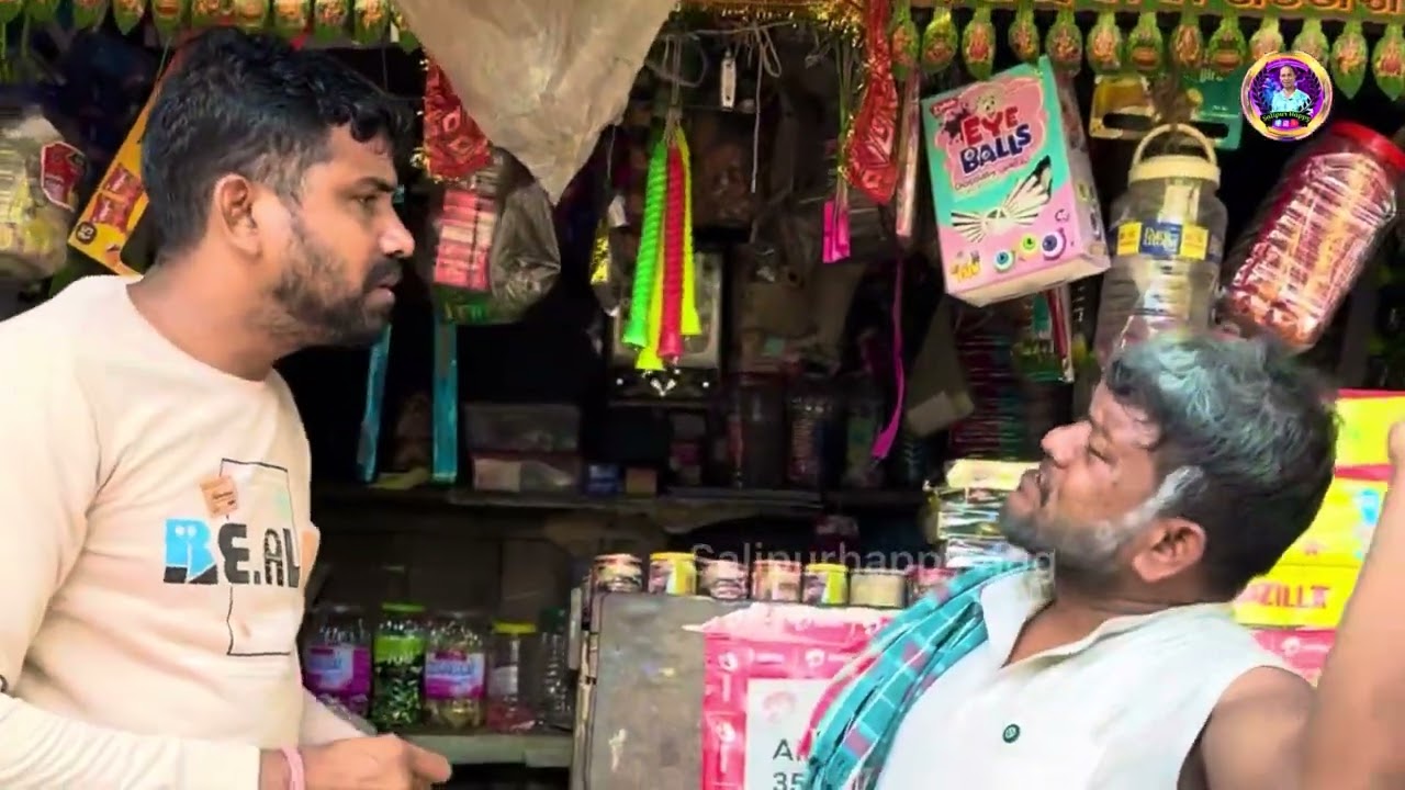 ବେପାର ରେ ଭାଇ ବନ୍ଧୁ ଦେଖିନ୍ତୁ ନାହିଁ... 🙏@SalipurHappyVlog 