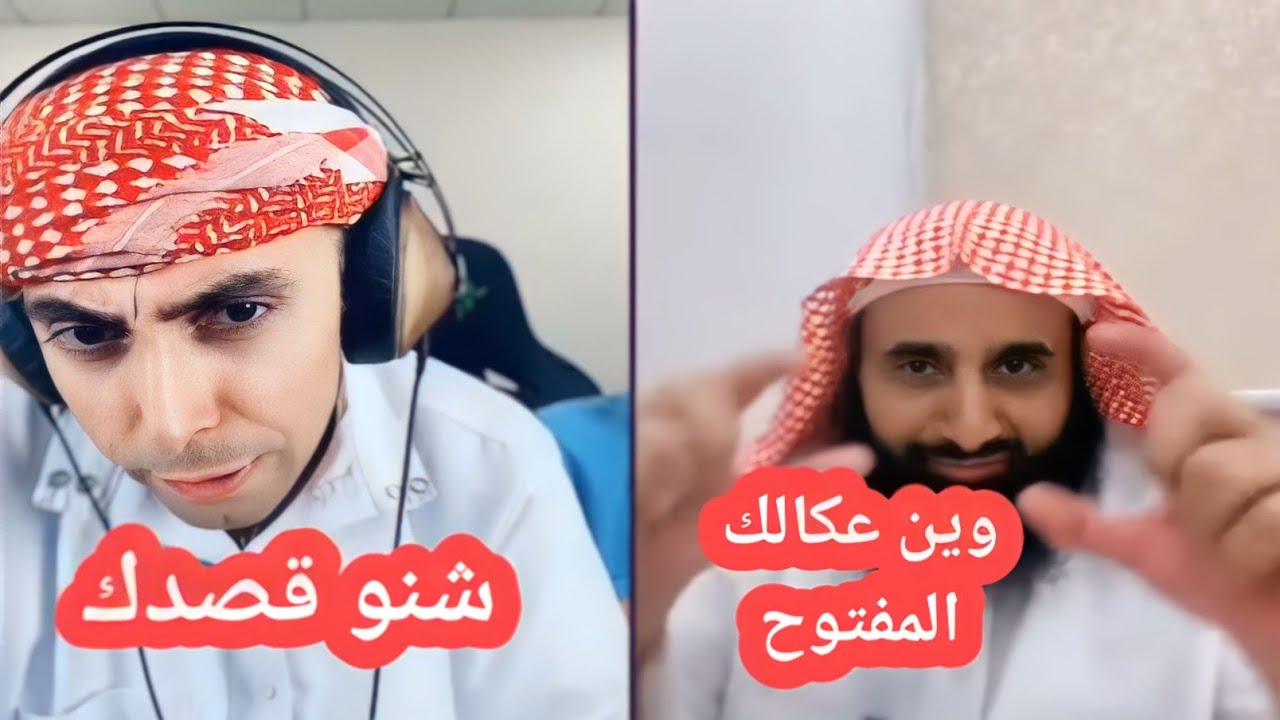 گست بلانة والشيخ فرحان | بلانه يريد يبعر شيخ | ضحك وكوميديا لا يفووتك