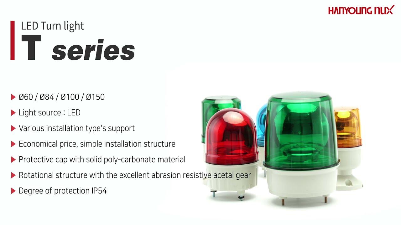 [HANYOUNGNUX] LED Turn light T series