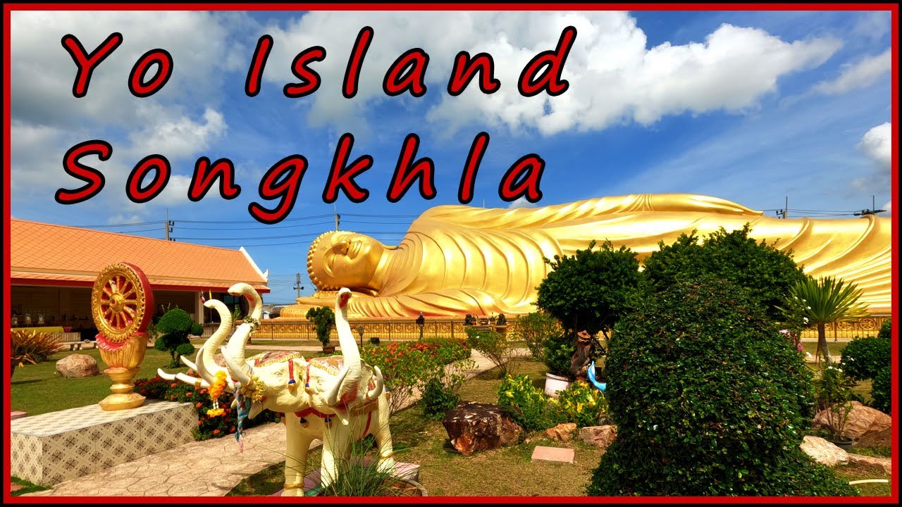Yo Island, Songkhla | เกาะยอ สงขลา