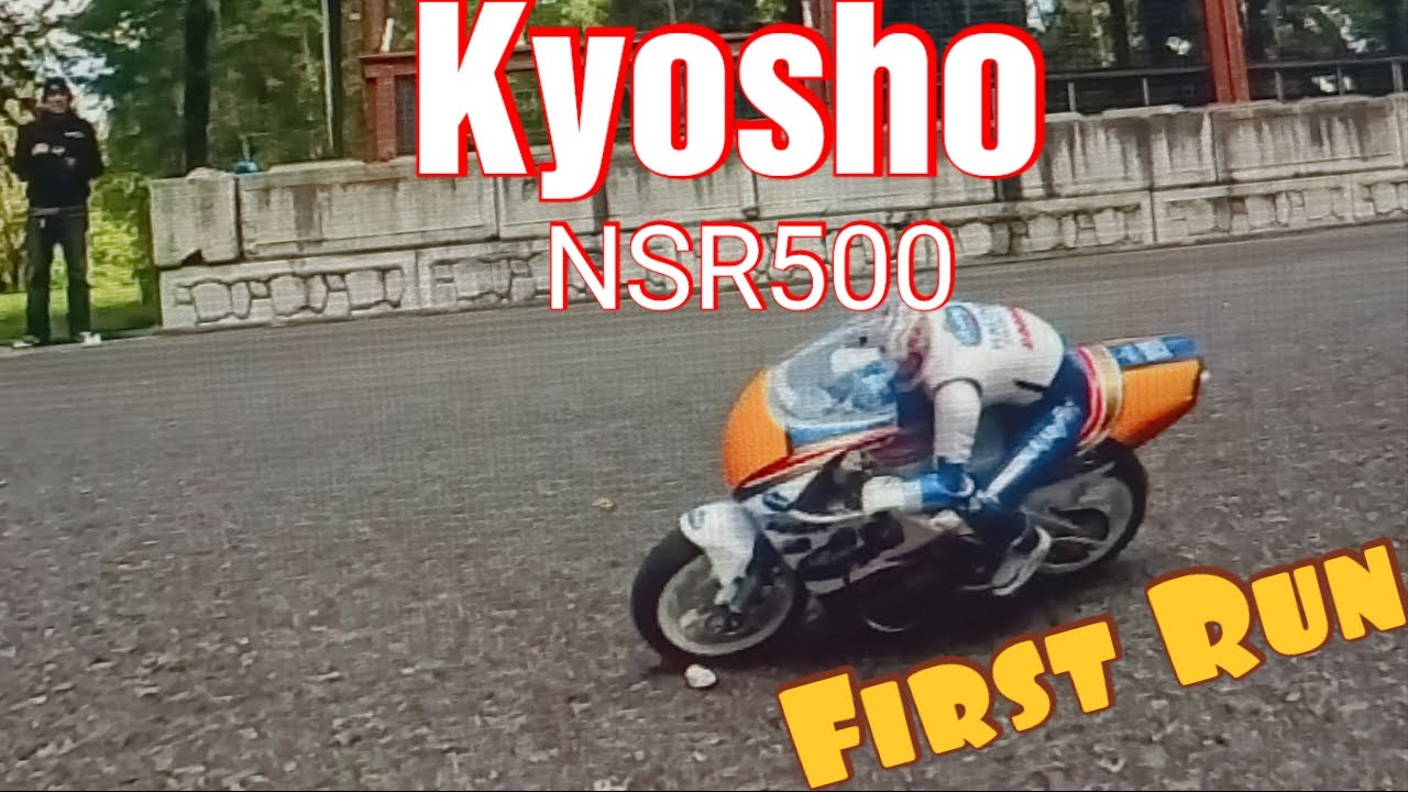 Kyosho HOR NSR500 First Run Brushless