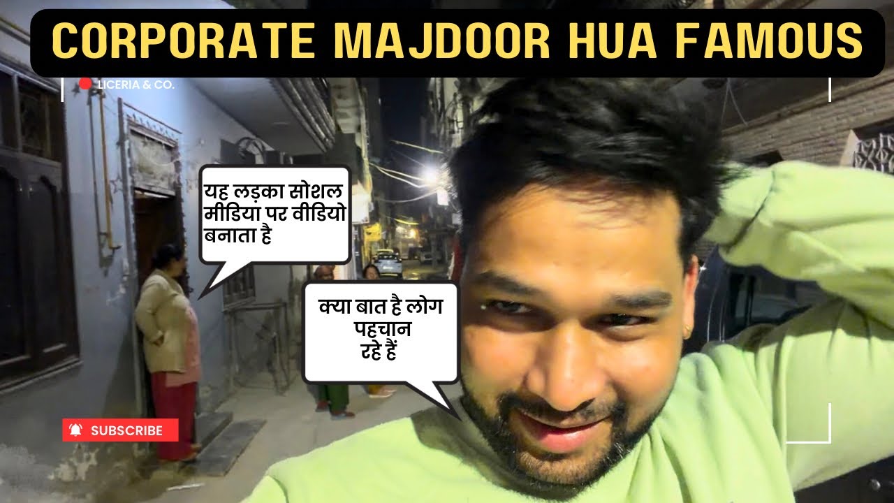 Corporate Majdoor Vlog-10 | slowly slowly Becoming famous ❤️| DeskToDumbell Rawat
