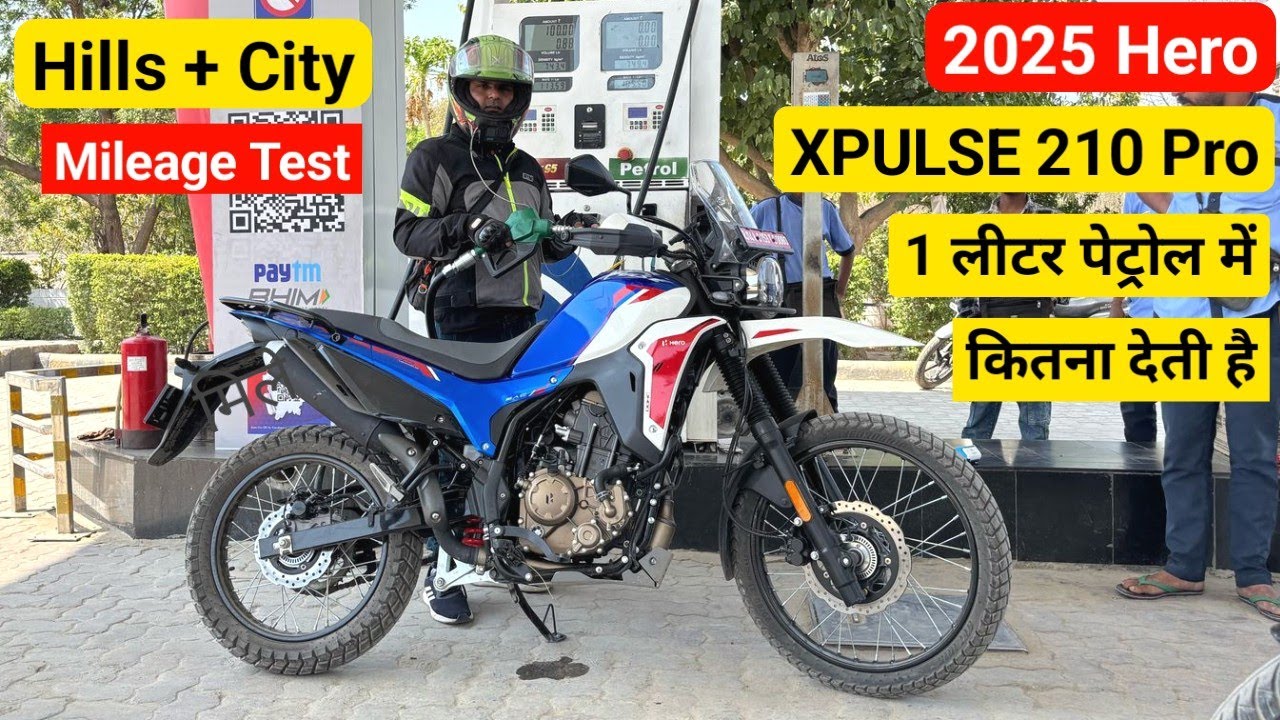 New 2025 Hero Xpulse 210 Pro Mileage Test | 1 लीटर पेट्रोल में कितना माइलेज देती है Xpulse 210