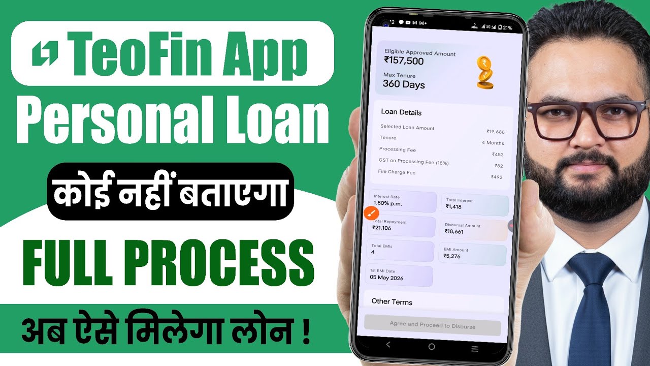 New Loan App &ndash; Teofin | Teofin App Real or Fake? | Teofin App Se Loan Kaise Le (Full Review 2026)