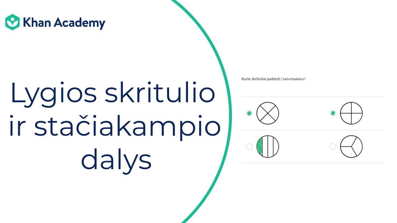 Lygios skritulio ir stačiakampio dalys | Geometrija | Matematika