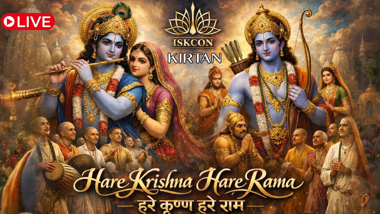 Hare Krishna Hare Rama Mantra 🕉️ New Krishna Bhajan 🕉️ Iskcon Krishna Mahamantra 🕉️ Iskcon Kirtan