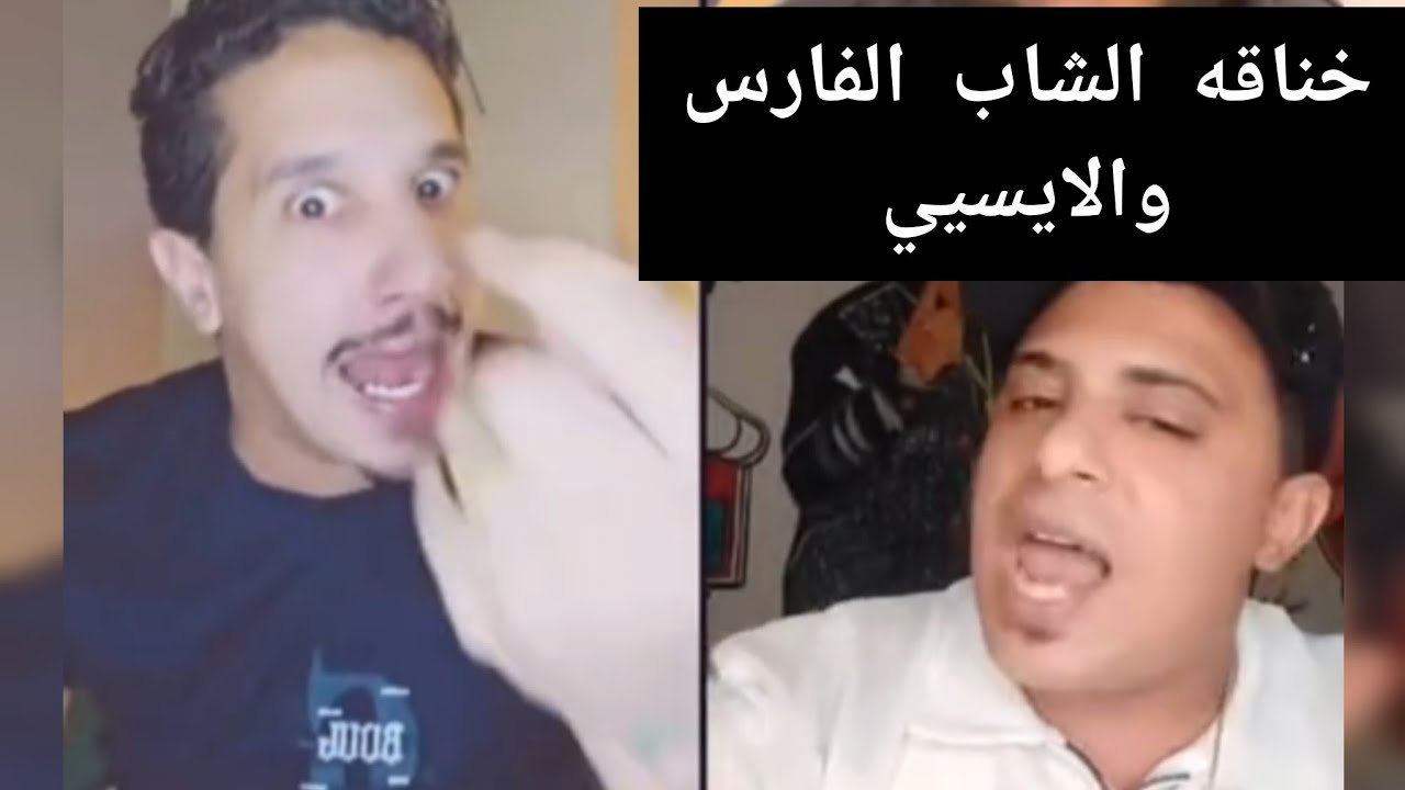 حكايه أحمد الشاب الفارس والايسيي الوحدانى كامله.. الحوار كبير .الشاب الفارس قفل وراحله على بيته.