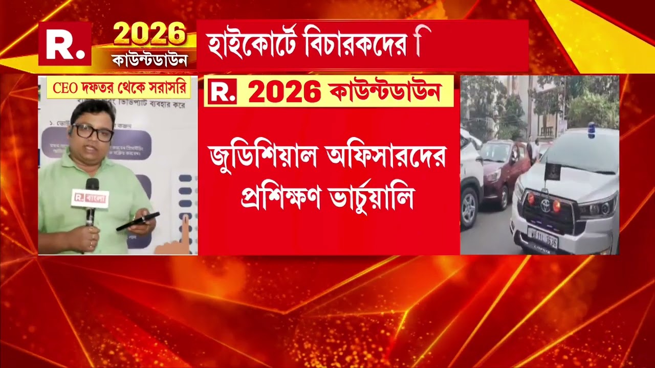 হাইকোর্টে বৈঠকে যোগ দিতে আসেন মুখ্যসচিব নন্দিনী চক্রবর্তী