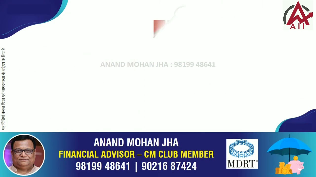 How LIC help You to Save Your Tax