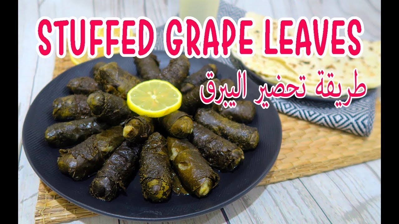 YABRAK (يبرق) - Makanan Arab Yang Di Masak Selama 7 Jam😱