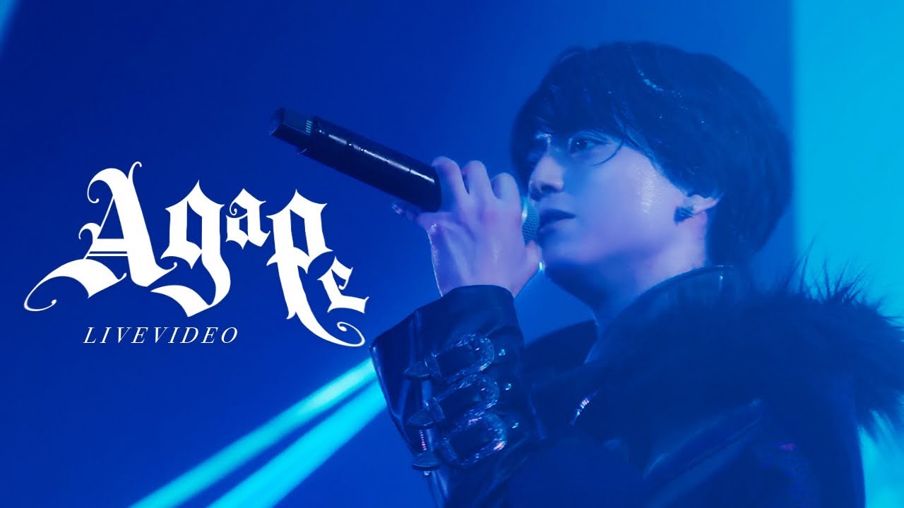 【LIVE VIDEO】Agape/DeXeultio