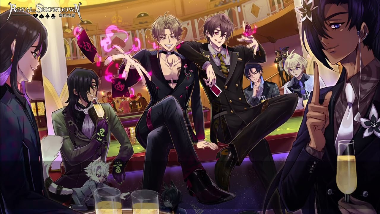 Royal Showdown | 1st Anniversary Special [Chinese w/English subtitles]