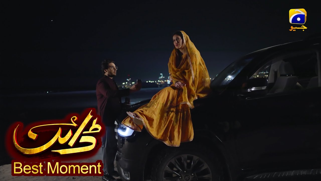 Dayan Episode 16 | 𝐁𝐞𝐬𝐭 𝐌𝐨𝐦𝐞𝐧𝐭 𝟎𝟏 | Mehwish Hayat - Ahsan Khan - Hira Mani | HAR PAL GEO