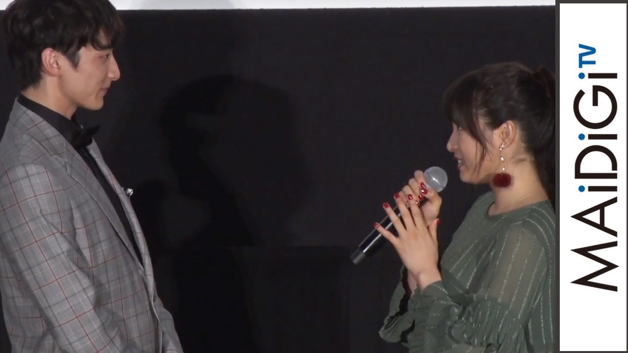 土屋太鳳、小関裕太に“公開告白”　共演者が大盛り上がり！　映画「春待つ僕ら」公開記念舞台あいさつ
