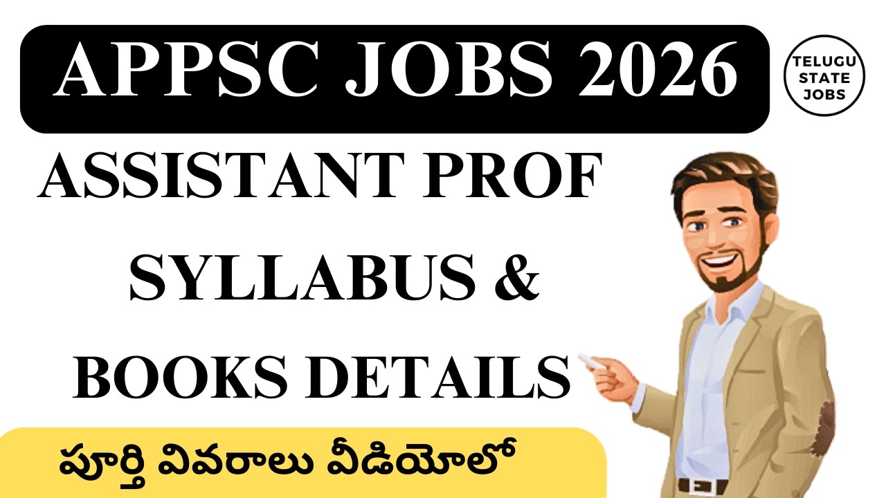 APPSC ASSISTANT PROFESSOR JOBS 2026 SYLLABUS & BOOKS || APPSC ASSISTANT PROFESSSOR JOBS 2026 UPDATE