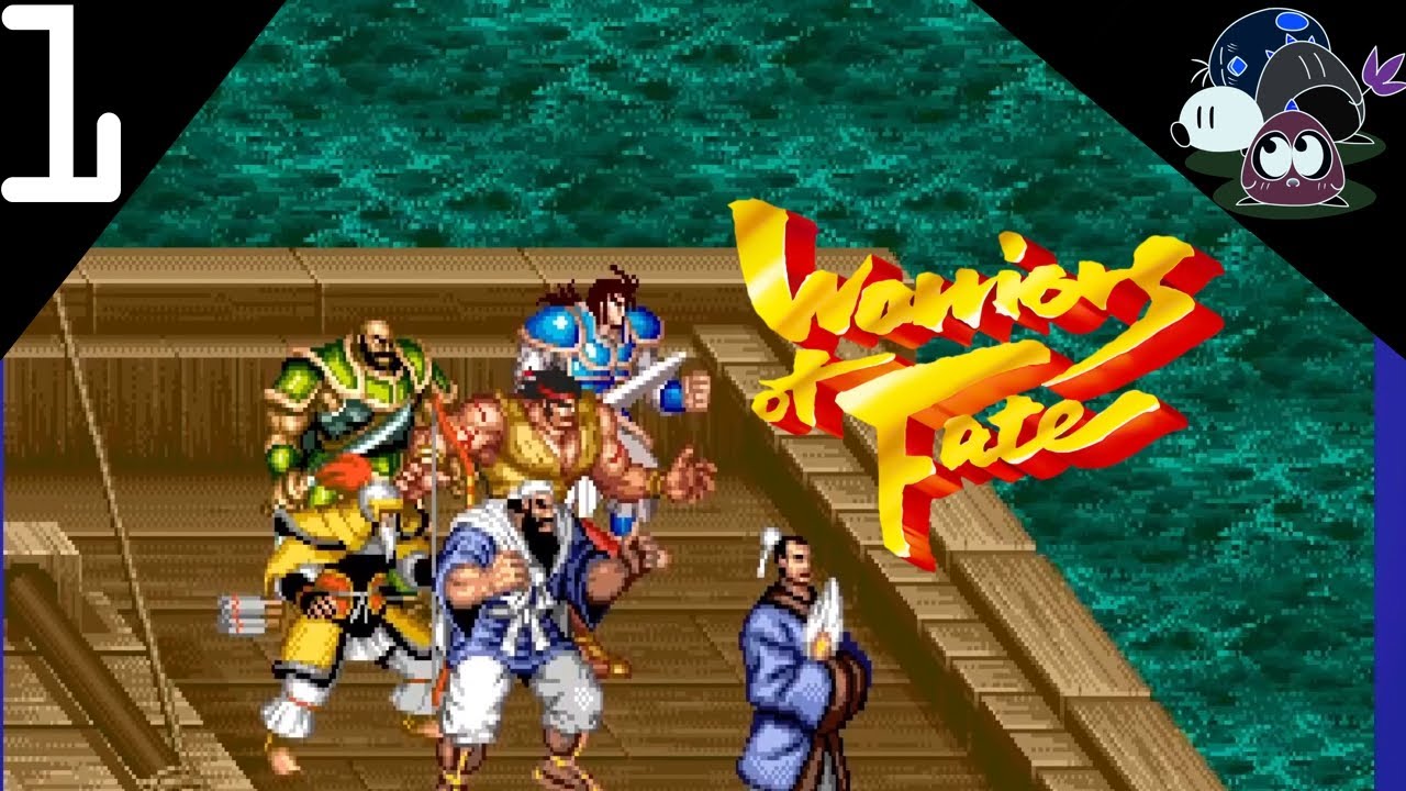 Pre-Musou, Still Three Kingdoms - Araknie's Warriors of Fate