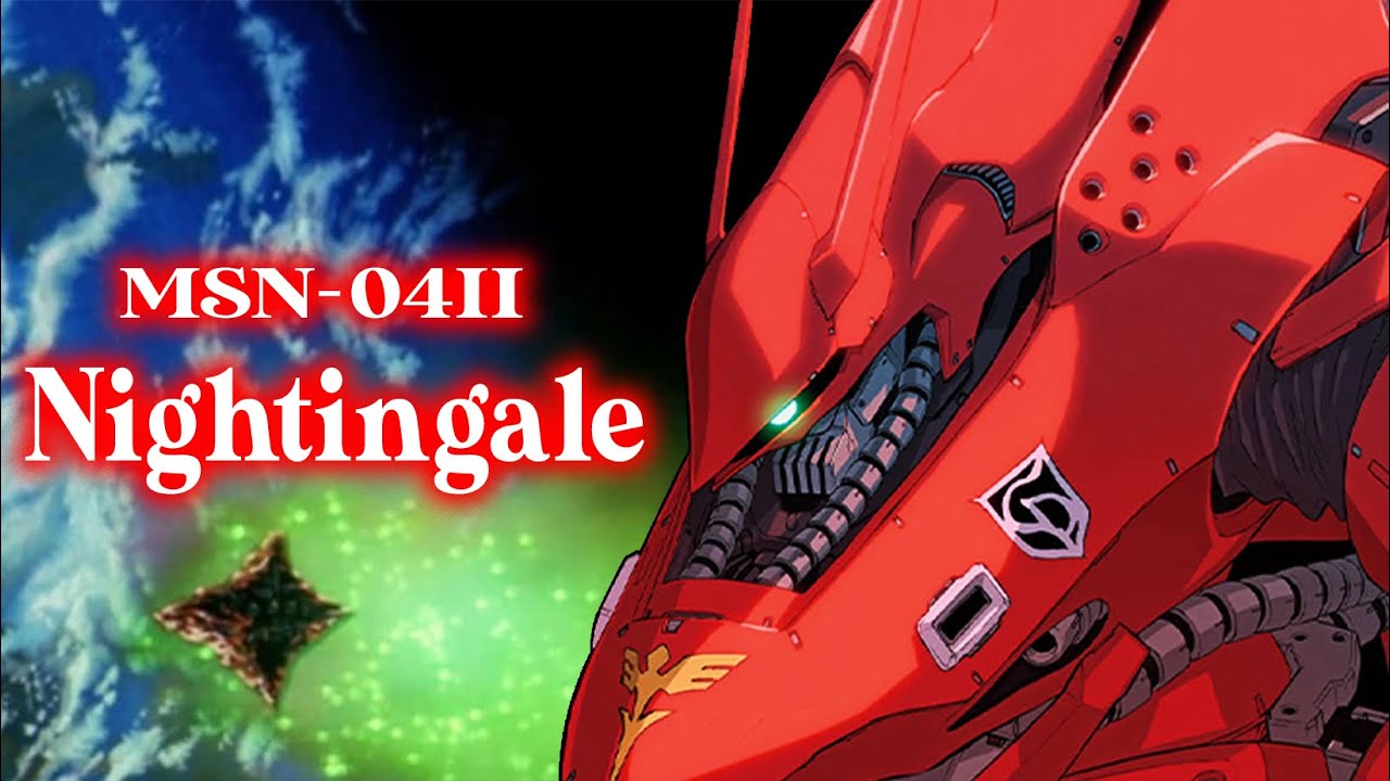 【アムロを圧倒するシャア】MSN-04II　ナイチンゲール【ガンダム解説】