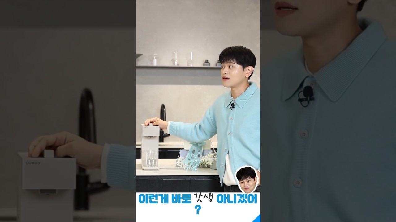 아직도 쿠팡에서 생수시키는 분?  