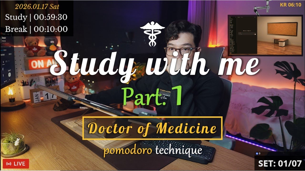 (26.01.17.SAT) Study with me 👨🏻‍⚕️| 12 Hrs | Pomodoro | 🩺USMLE | 🔥ASMR | SeewhY
