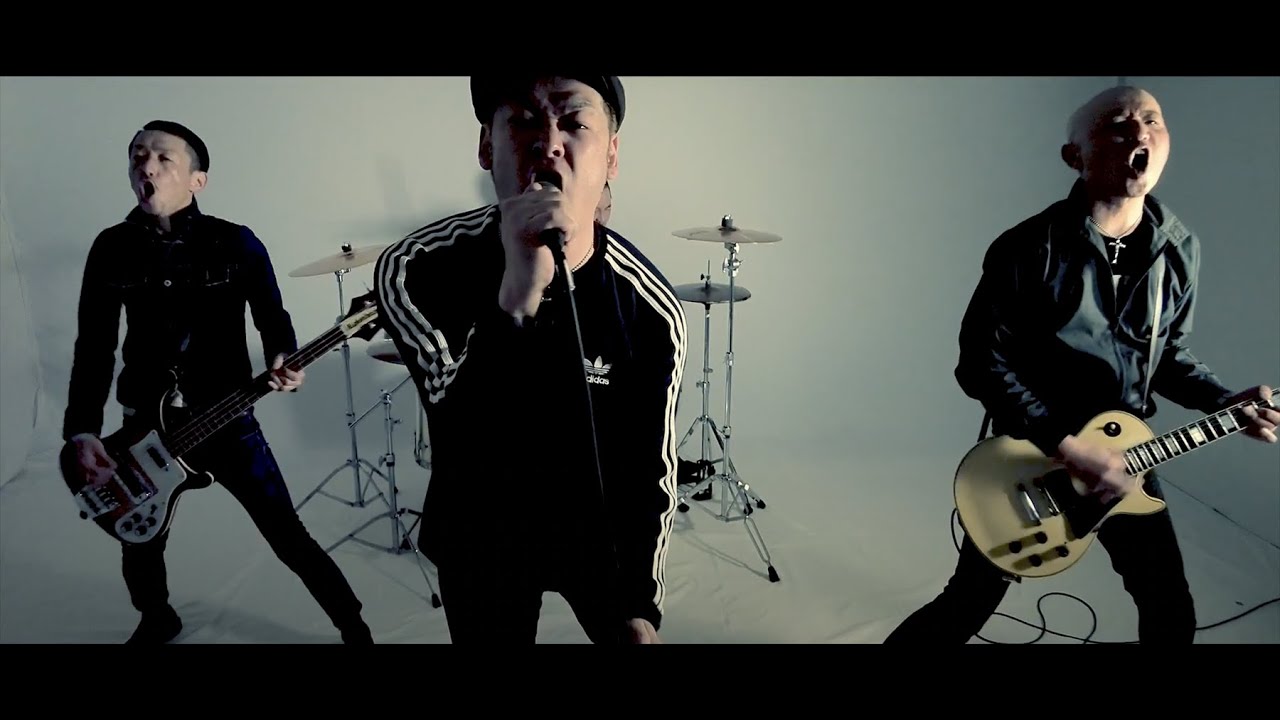 ANGER FLARES MV 