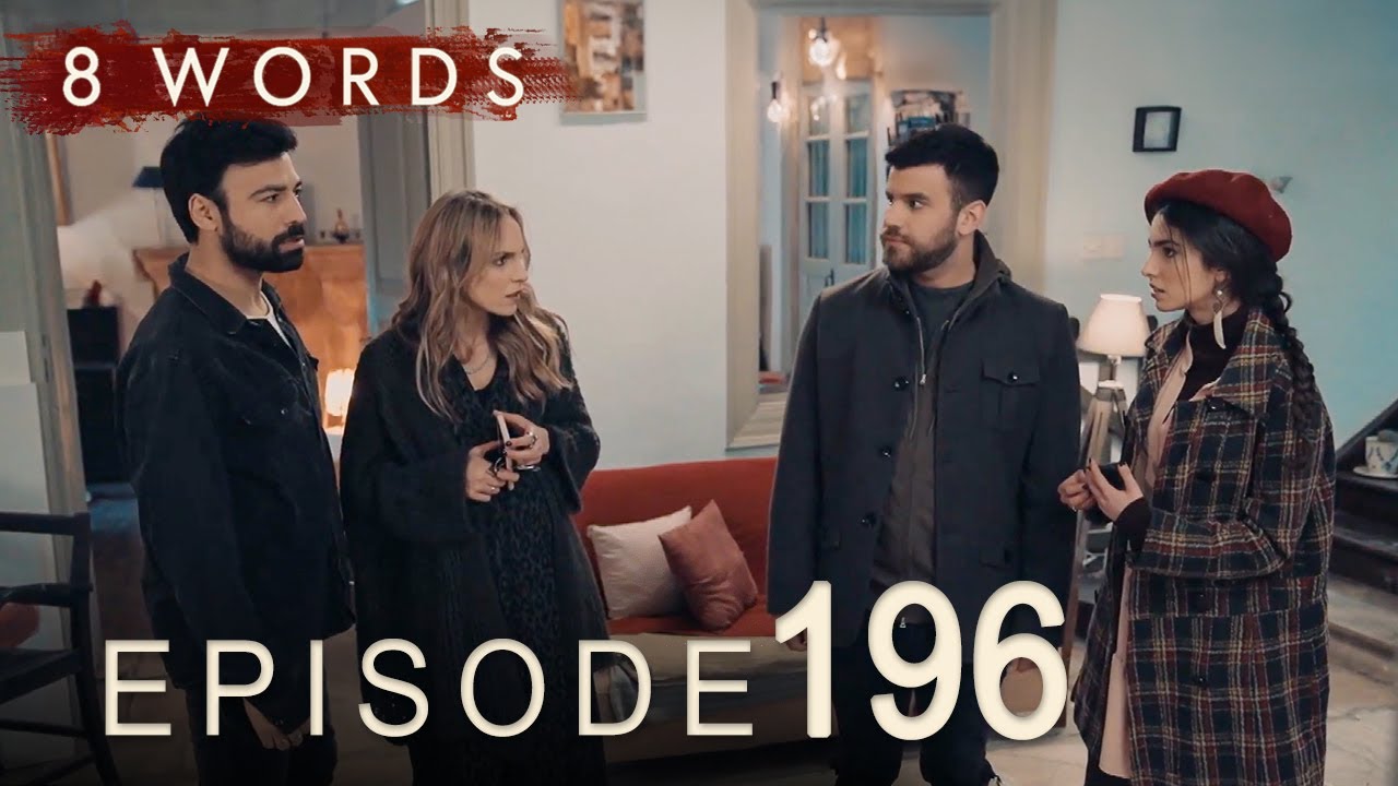 8 Words Episode 196 | 8 Λέξεις επεισόδιο 196