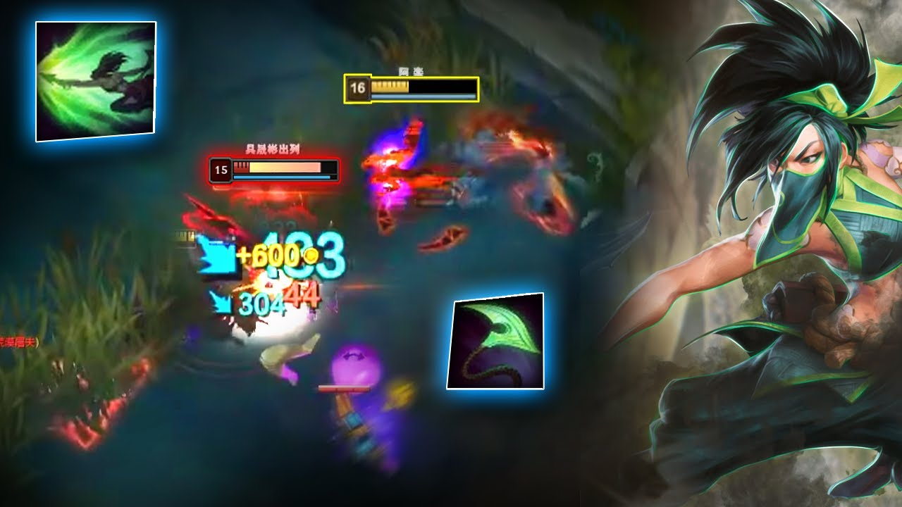 Rank 1 Akali : This DAMAGE is UNBELIEVABLE - E.sub