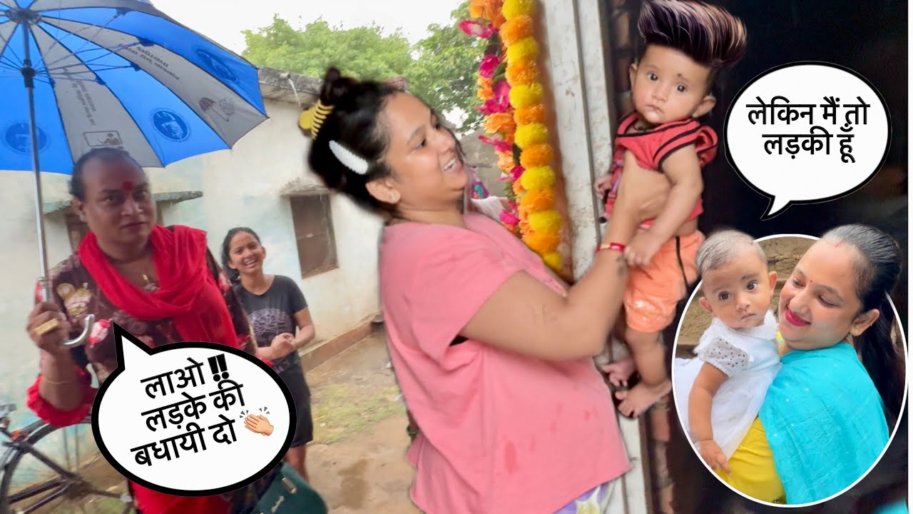 Harshi ko Ladka Samjh kar Badhayi lene aaye KINNAR || Going India 🇮🇳 to 🇳🇵 || priya jeet vlogs