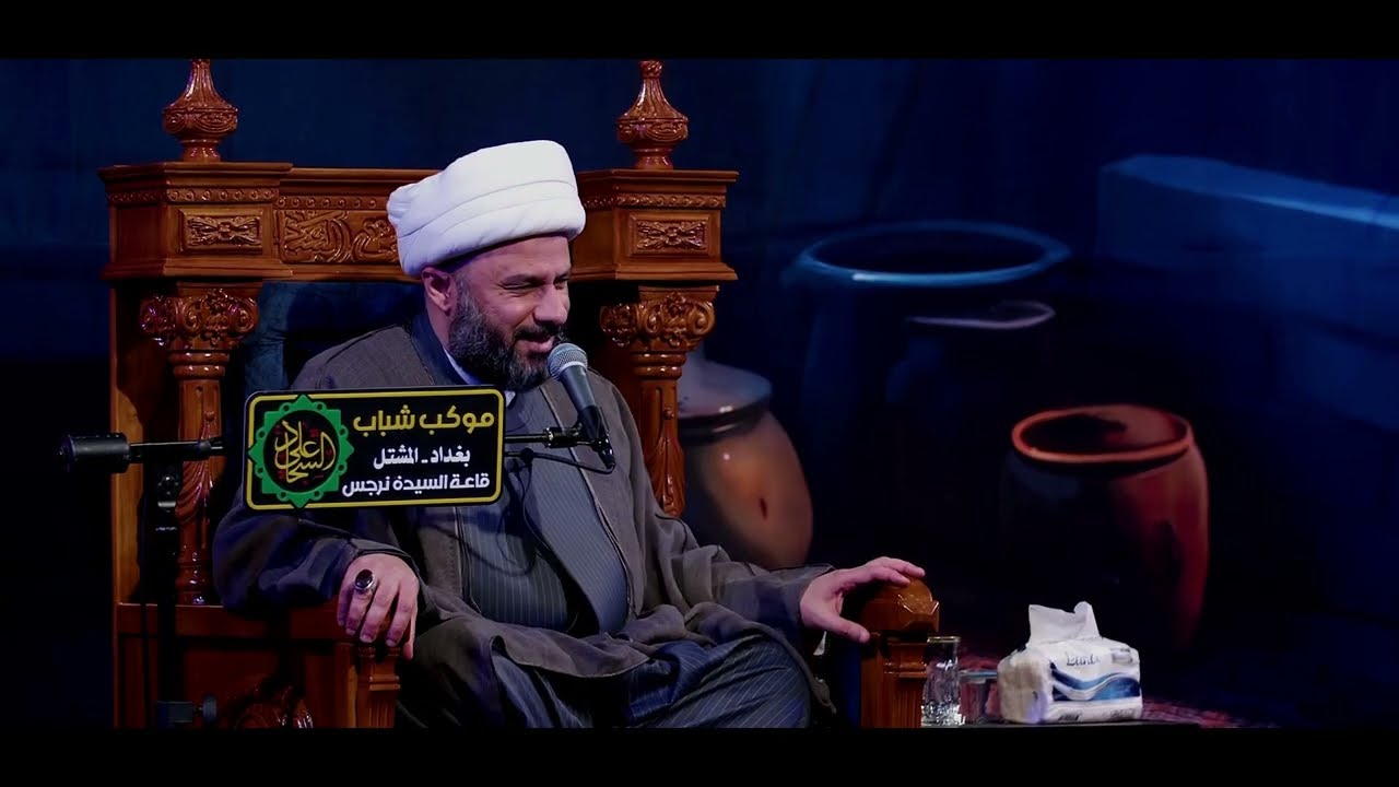 الكفر في ثقافة القران الكريم [٣]