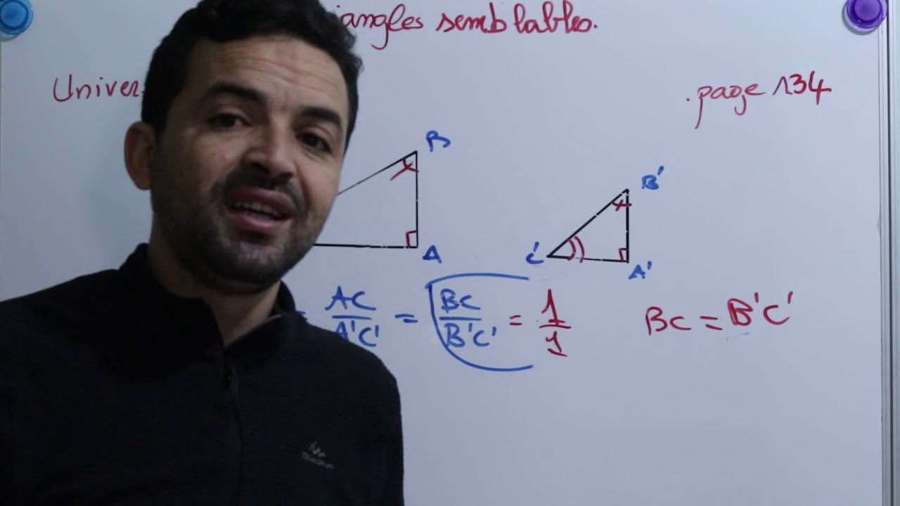 Univers plus Maths 3AC - Leçon 9 : Triangles isométriques et triangles semblables - partie 2