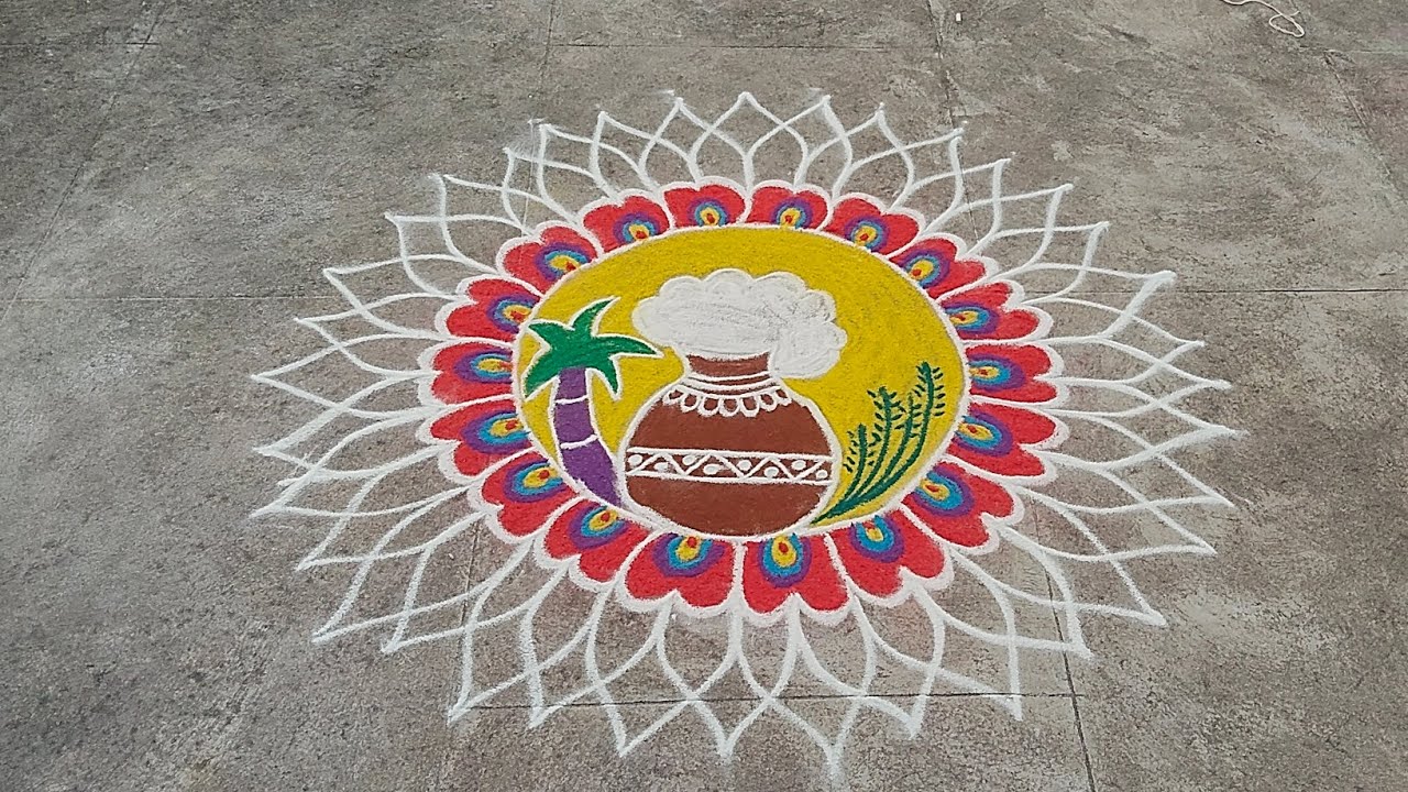Pongal special kolam#rangoli#pongal#pongalpotrangoli#muggulu#easyrangoli 