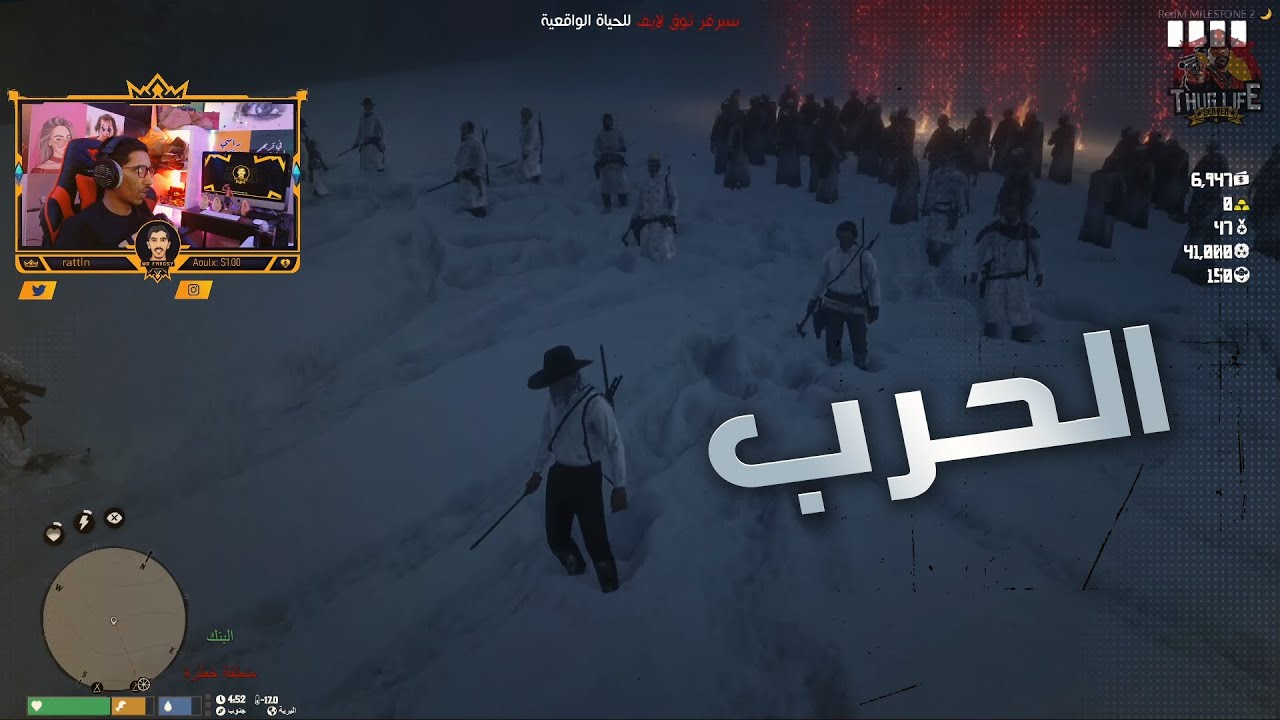 ll Thug Life ll RedDed ملك الثلج ضد الساحره