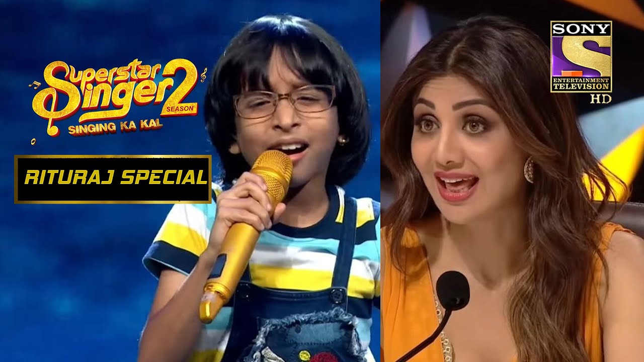 Rituraj की Performance से Shilpa Shetty की हुई 'बोलती बंद!'|Superstar Singer Season2|Rituraj Special