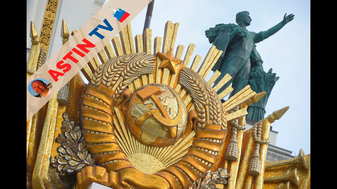 Москва.  ВДНХ путешествие во времени в СССР.