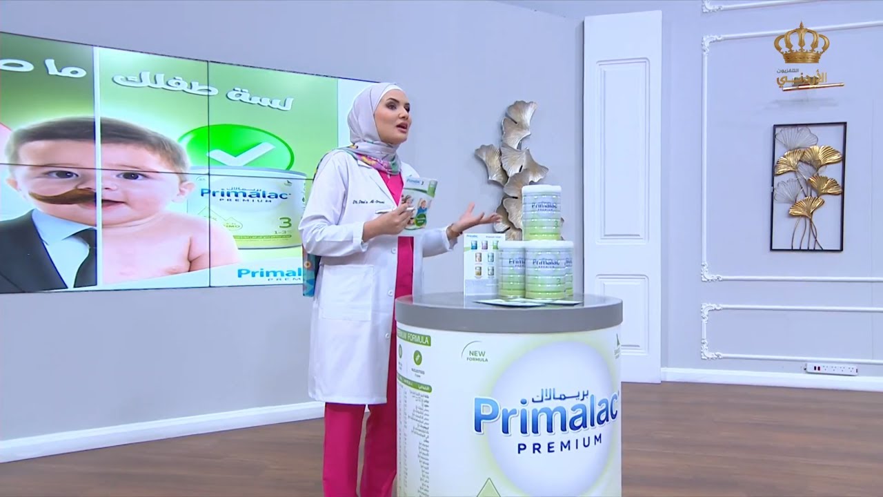 إختيار الحليب المناسب حسب العمر وإحتياجات كل طفل