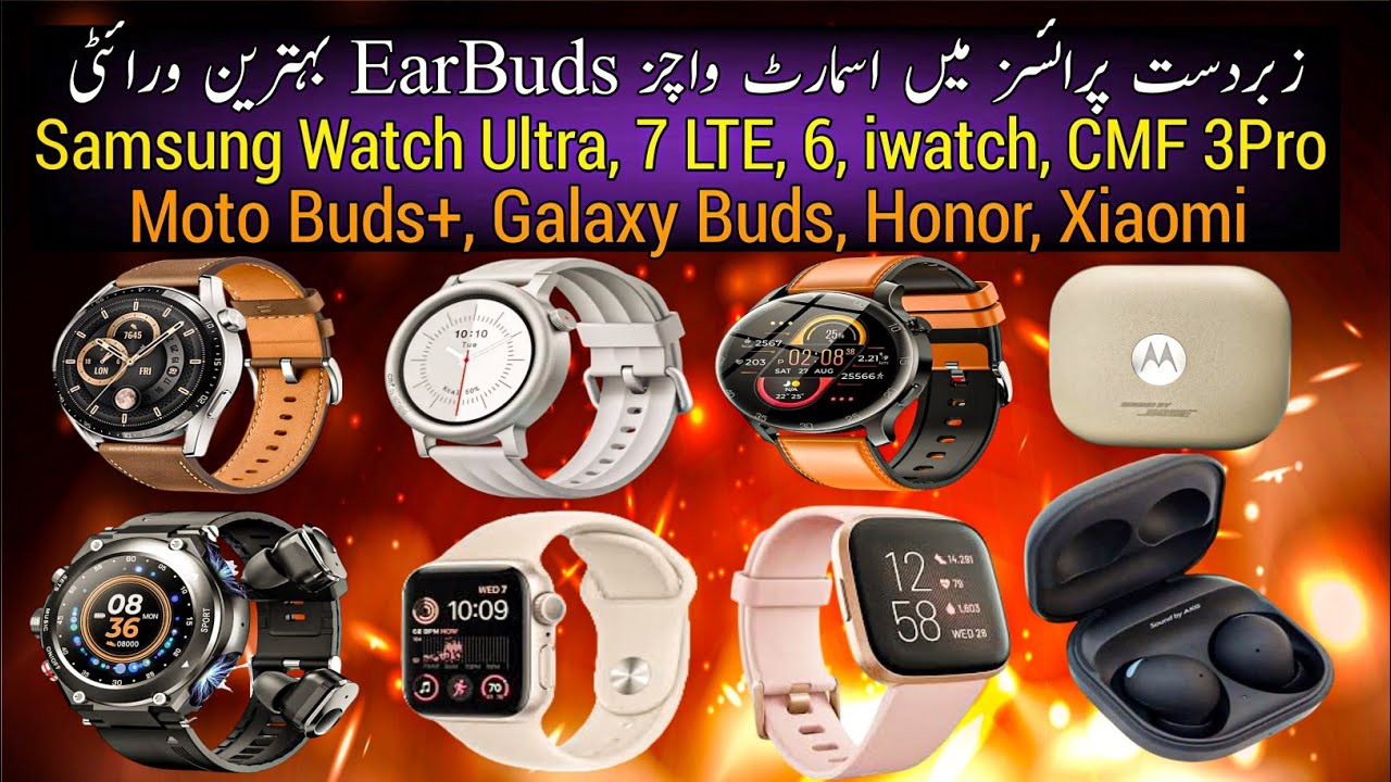 Смарт-часы Samsung Huawei iwatch CMF Watch 3 Pro Moto BudsPlus Galaxy Buds Xiaomi Buds по низкой ...