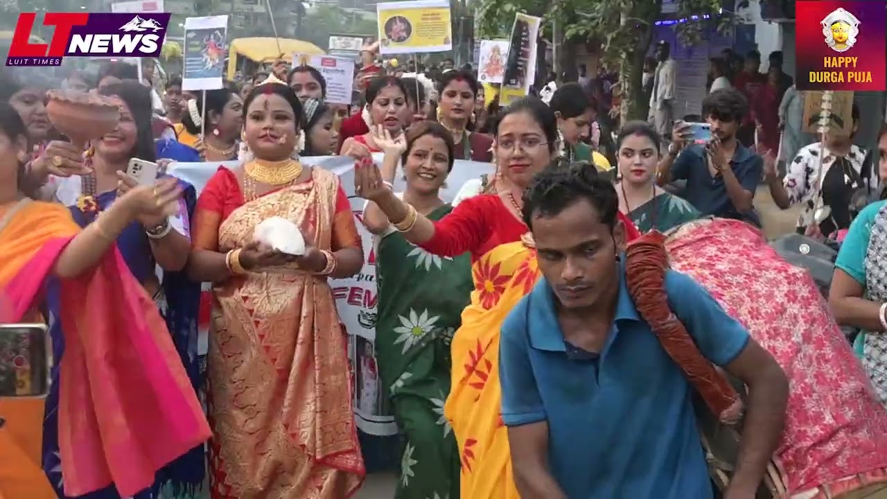 Mahalaya| Durga Puja | Guwahati #durgapuja #guwahati #guwahatinews