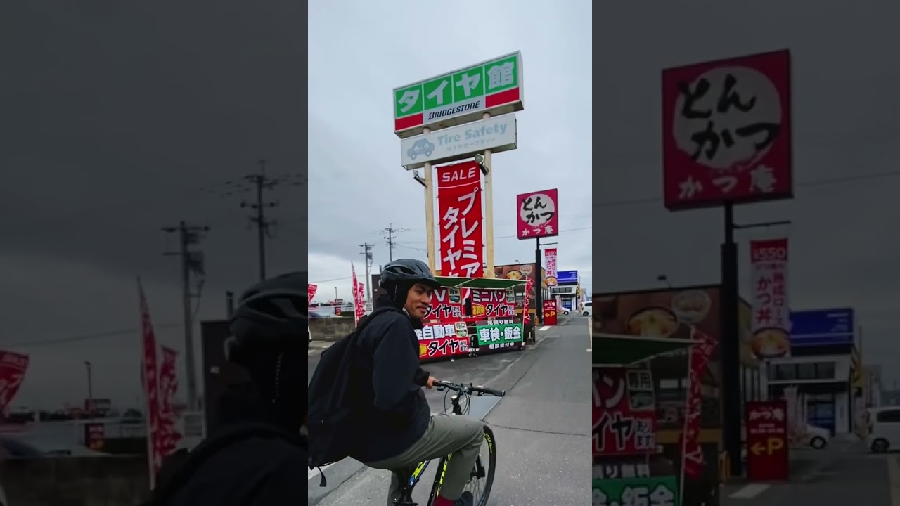 Pedaling around&hellip;.!!                                     Kanoya City, Kagoshima