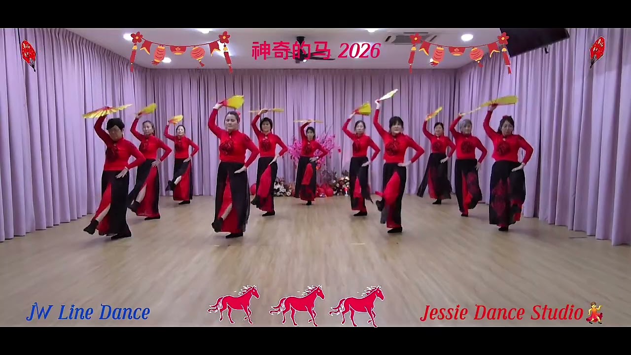 神奇的马 - JW Line Dance