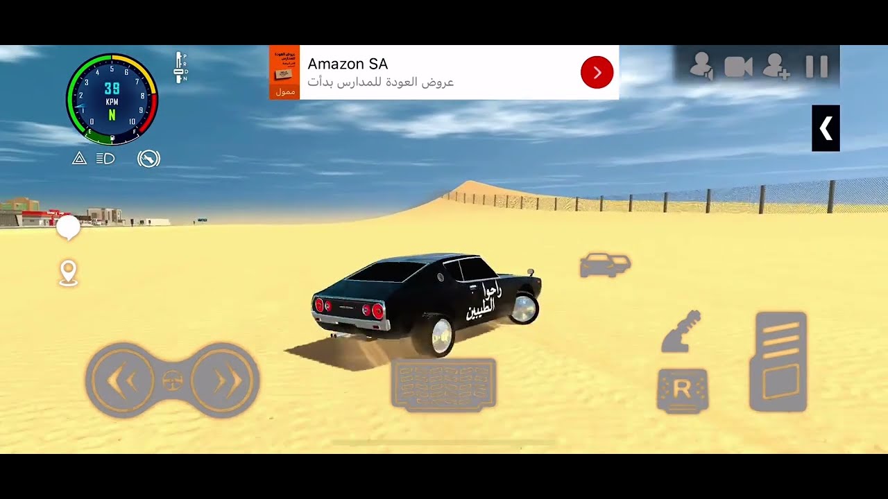 اول مره اطلع صوتي 😱