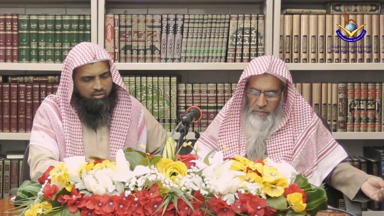 Q:1 Jinn Aur Shaitan Mei Farq | Sheikh Maqsood Ul Hasan Faizi Hafidhahullah