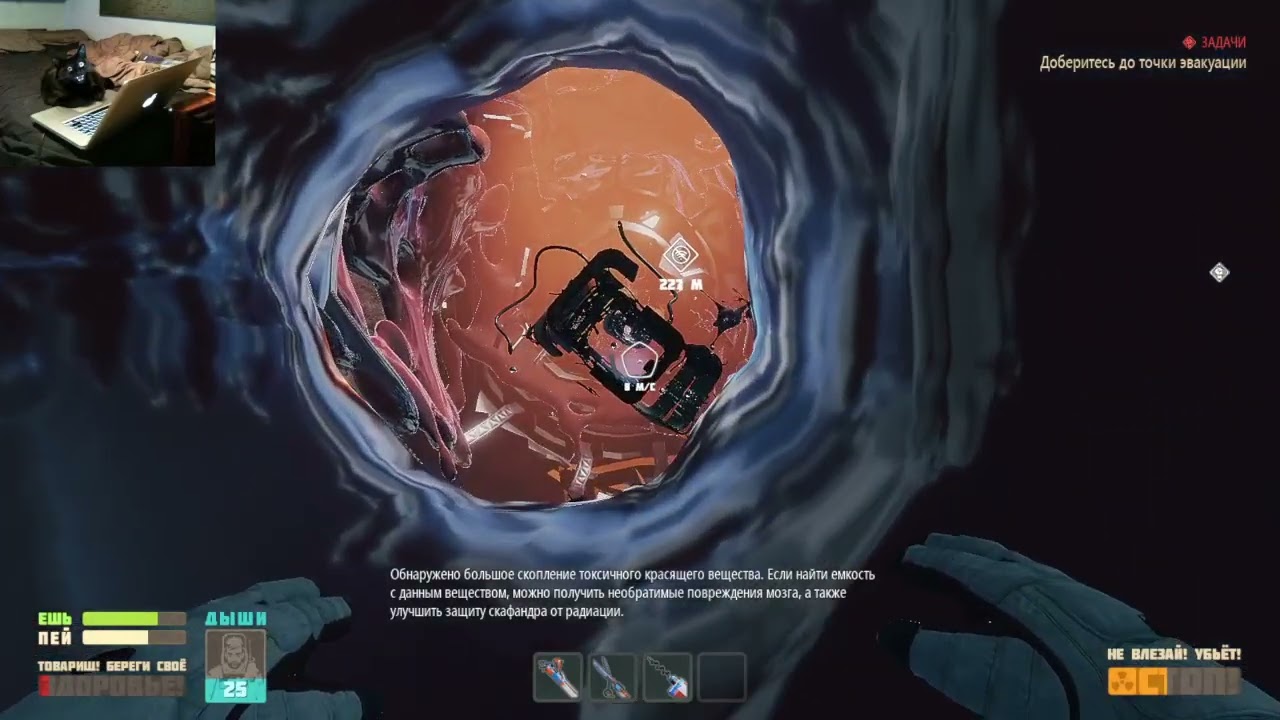 ☭☭☭ Покоряем космос! 2 ☭☭☭